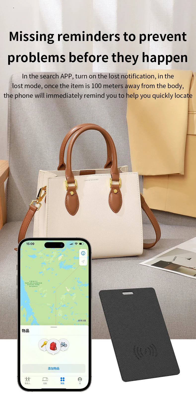 Techzzy Smart Anti-Loss Wallet Tracker – Slim GPS Card for iPhone